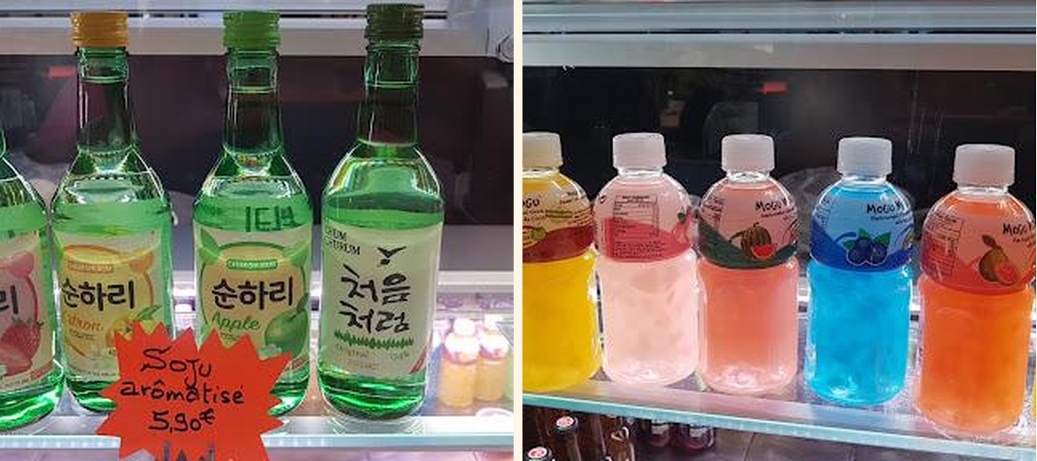 Asia delices - Menu Image 1