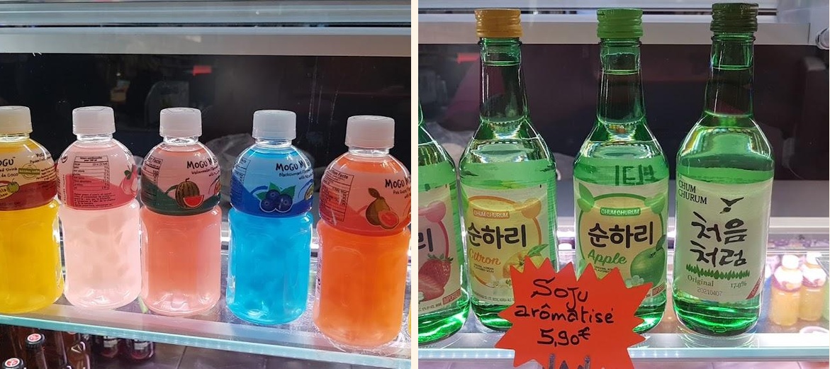 Asia delices - Gallery Image 2